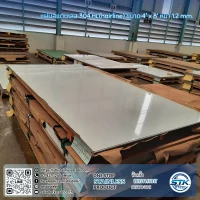แผ่นสแตนเลส 304 HL 4'x8' 1.2mm