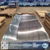 แผ่นสแตนเลส 430 BA 4'x8' 0.7mm
