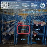 เพลาสแตนเลสกลม 316 5/8นิ้ว