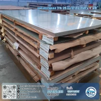 แผ่นสแตนเลส 316 2B 4'x8' 2.0mm